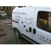 Recambio de puerta lateral corredera derecha para peugeot bipper básico referencia OEM IAM   