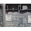 Recambio de modulo electronico para audi a4 berlina (8w2) advanced edition referencia OEM IAM 8W0959592H  