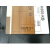 Recambio de modulo confort para ford mondeo berlina (ge) ghia referencia OEM IAM 1S7T15K600KB  