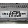 Recambio de condensador / radiador aire acondicionado para volkswagen golf vii lim. (5g1) advance bluemotion referencia OEM IAM 