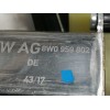 Recambio de elevalunas delantero derecho para audi a4 berlina (8w2) advanced edition referencia OEM IAM 8W0837462  8W0959802