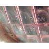Recambio de piloto trasero derecho interior para ligier js20 referencia OEM IAM 5372  