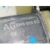 Recambio de elevalunas trasero derecho para audi a4 berlina (8w2) advanced edition referencia OEM IAM 8W0839462  8W0959812