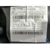Recambio de guarnecido puerta trasera derecha para seat leon (5f1) 2.0 tdi referencia OEM IAM 5F4867011NVHI  5F4867116A