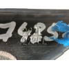 Recambio de retrovisor izquierdo para nissan micra (k12e) acenta referencia OEM IAM 222EL 222L ELECTRICO 3 CABLES