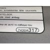 Recambio de parasol izquierdo para mitsubishi outlander (cw0) 2.0 di-d intense referencia OEM IAM 7430A317  