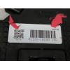 Recambio de cerradura puerta delantera derecha para hyundai i20 elegant referencia OEM IAM 81320C8040  