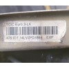 Recambio de motor completo para tata indica mat6 / b-tl01 referencia OEM IAM 475IDT  