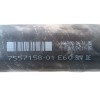 Recambio de transmision central para bmw 5 (e60) 530 i referencia OEM IAM 755715801 145mm 7557158