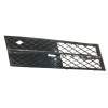 Recambio de rejilla paragolpes derecha para bmw serie 5 lim. (f10) 530d xdrive referencia OEM IAM 51117200700  