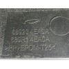 Recambio de apoyabrazos central para nissan qashqai ii (j11, j11_) 1.2 dig-t referencia OEM IAM 969304EA0A  969HT4EA0A