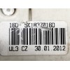 Recambio de cerradura puerta delantera derecha para volkswagen polo (6r1) advance bluemotion referencia OEM IAM 527680  16D5K183