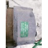 Recambio de alternador para seat marbella ce referencia OEM IAM 9120144240  