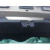 Recambio de cerradura maletero / porton para citroën c4 lim. seduction referencia OEM IAM 9804762080  