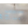 Recambio de cerradura puerta trasera izquierda para citroën c4 lim. seduction referencia OEM IAM 9685351980  40717185R