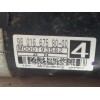 Recambio de motor arranque para citroën c4 lim. seduction referencia OEM IAM 9801667580  