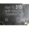 Recambio de cerradura puerta trasera derecha para citroën c3 lx referencia OEM IAM 732315 2240M0636I5 PSA732315
