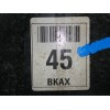 Recambio de servofreno para kia sportage ex referencia OEM IAM 45BKAX  