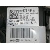 Recambio de pedal acelerador para peugeot rcz basis referencia OEM IAM 9687348480 86ES280113806 6PV00994916