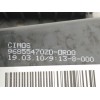 Recambio de palanca freno de mano para peugeot rcz basis referencia OEM IAM 96855470ZD  89PT220515325
