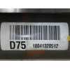 Recambio de columna direccion para kia sportage drive 2wd referencia OEM IAM 18041320512 CON CONMUTADOR DE ARRANQUE Y LLAVE D751