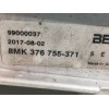 Recambio de radiador agua para bmw serie 5 lim. (f10) 520d referencia OEM IAM 8MK376755371  99000037