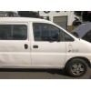 Recambio de puerta delantera derecha para hyundai h 1 h 1 combi con quinta puerta referencia OEM IAM   