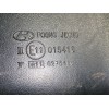 Recambio de retrovisor derecho para hyundai h 1 h 1 combi con quinta puerta referencia OEM IAM 97989900  