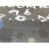 Recambio de centralita inmovilizador para renault laguna (b56) 1.6 16v rt referencia OEM IAM 73846847  