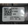 Recambio de mando luces para kia sportage drive 2wd referencia OEM IAM 93700D9010WK  4A91A11000 Q01K033094 84782F1000 84782F1000