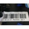 Recambio de cerradura puerta trasera izquierda para hyundai i30 (gd) classic referencia OEM IAM 81410A6000  