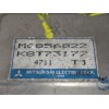 Recambio de modulo electronico para mitsubishi montero (v20/v40) 2800 td gls (3-ptas.) referencia OEM IAM MC856822  