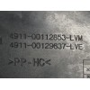Recambio de guarnecido puerta trasera derecha para peugeot 208 active referencia OEM IAM 96763547ZD 019568152 / 491100112853LVM 