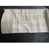 Recambio de guarnecido puerta trasera derecha para peugeot 208 active referencia OEM IAM 96763547ZD 019568152 / 491100112853LVM 