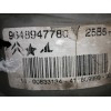 Recambio de faro antiniebla izquierdo para citroën c2 1.4 hdi referencia OEM IAM 9648947780  