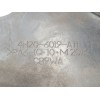 Recambio de tapa distribucion para land rover range rover sport v6 td hse referencia OEM IAM 4H2Q6019AH  