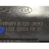 Recambio de cerradura puerta delantera derecha para hyundai kona sle 2wd referencia OEM IAM 81320J9010  