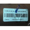 Recambio de guarnecido puerta delantera izquierda para ford c-max (cb3) ghia referencia OEM IAM 7M51R23943A  