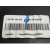 Recambio de guarnecido puerta trasera derecha para ford c-max (cb3) ghia referencia OEM IAM 7M51R27406  