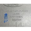 Recambio de guarnecido puerta trasera izquierda para ford c-max (cb3) ghia referencia OEM IAM 7M51R27407  
