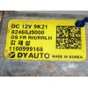 Recambio de elevalunas delantero derecho para hyundai kona sle 2wd referencia OEM IAM 82402J9000  