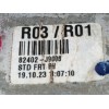 Recambio de elevalunas delantero derecho para hyundai kona sle 2wd referencia OEM IAM 82402J9000  