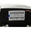 Recambio de volante para ford c-max (cb3) ghia referencia OEM IAM 6019743 602556700B 3M513600CHW