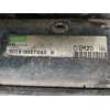 Recambio de motor arranque para peugeot boxer caja cerrada 1000 d referencia OEM IAM D7R20  30I80027DADN