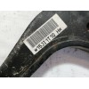 Recambio de brazo suspension superior trasero derecho para volkswagen passat berlina (3c2) highline referencia OEM IAM 15JI1T1Q 