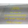 Recambio de centralita luces para ford mondeo turnier (ge) futura x referencia OEM IAM 93BG10C909AB  