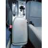 Recambio de apoyabrazos central para ford c-max trend referencia OEM IAM 1759817 07934000 R04584 