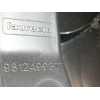 Recambio de apoyabrazos central para citroën c3 feel referencia OEM IAM 9812499377  