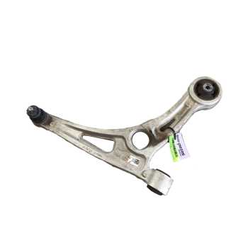 BRAZO SUSPENSION INFERIOR DELANTERO DERECHO 54501AT000 54501AT000 