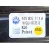 Recambio de elevalunas delantero izquierdo para seat ateca (kh7, khp) 1.0 tsi referencia OEM IAM 575837461A 5Q0959801C 